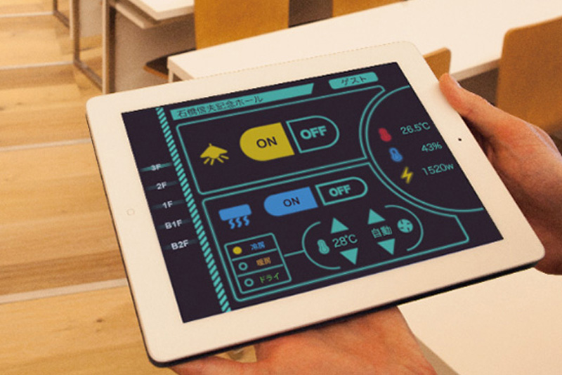 Smart building control on a tablet